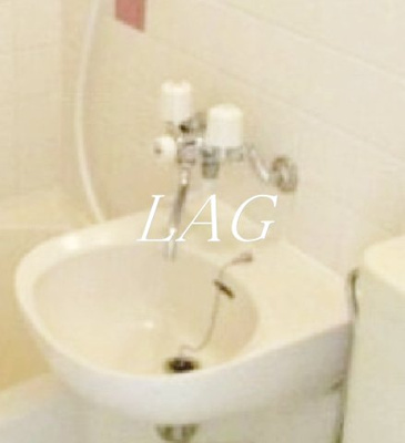 【洗面所】 | ベルピア東大宮第７ | 洗面台です。