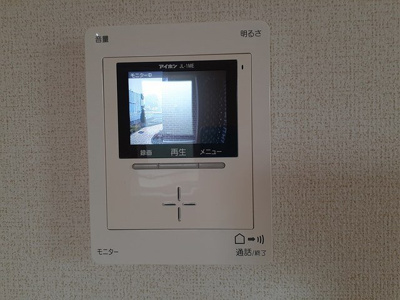 【その他】 | ラ・クレール・メゾン