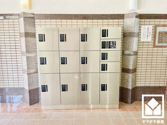 サーパス宇治木幡のその他共用部分