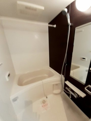 【浴室】 | パルクヴァンベール | 日々の暮らしに欠かせないお風呂です