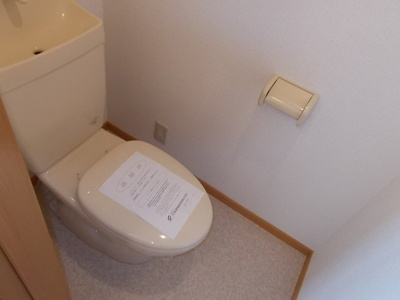 【トイレ】 | ラ・リヴィエールⅡ | ゆったりとした空間のトイレです