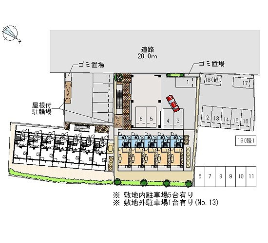 ゴミ置き場
