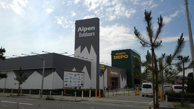 【周辺】 | ヴィスキオ大蔵海岸 | アルペンアウトドアーズ大蔵海岸まで350m