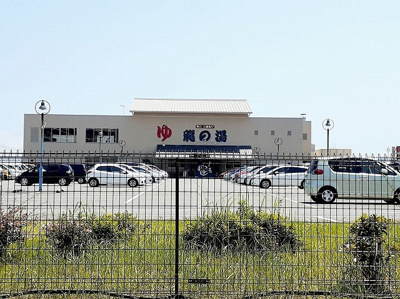 【周辺】 | ヴィスキオ大蔵海岸 | 龍の湯まで850m