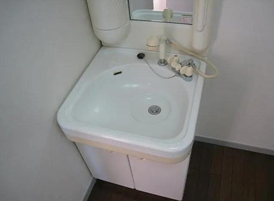 【洗面所】 | ファーストパークレジデンス