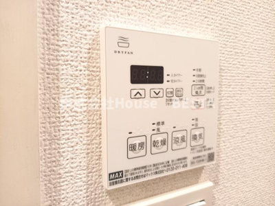 【設備】 | エル。トスト神戸