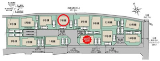 【区画図】 | 府中市四谷４丁目　全14棟　7号棟　仲介手数料無料 | 7号棟です
