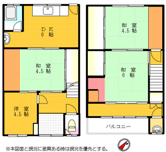 【間取り】 | 荒田4NW2