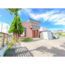 値下げ【商談中】網走市潮見10丁目中古住宅