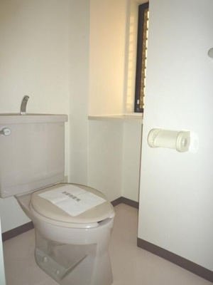 【トイレ】 | アーヴァイン山太