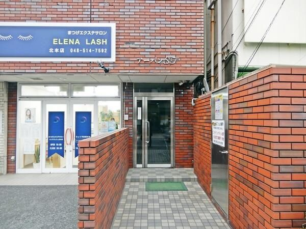 アーバンＳＴのエントランス