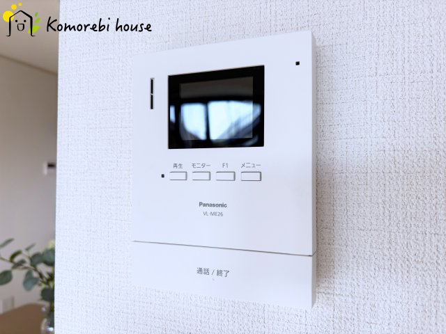 川島町三保谷宿　中古一戸建ての防犯設備|モニター付インターホンです