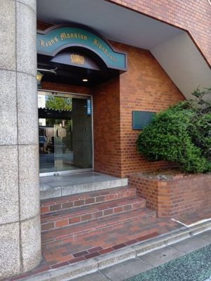 【エントランス】 | ライオンズマンション飯田橋