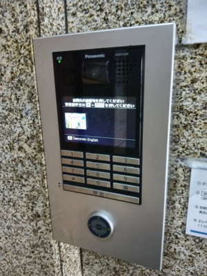 【セキュリティ】 | ライオンズマンション飯田橋