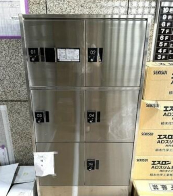 【その他共用部分】 | ライオンズマンション飯田橋