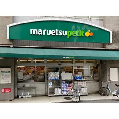 【周辺】 | ライオンズマンション飯田橋