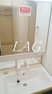 【洗面所】 | プロムナード・Ⅳ | 洗面台です。