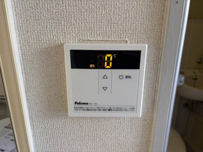 【設備】 | リュミエール石神井公園