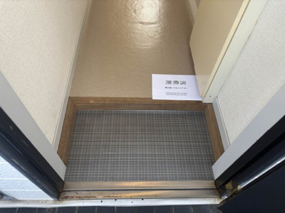 【玄関】 | リュミエール石神井公園