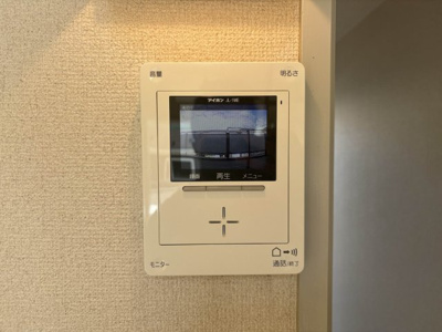 【セキュリティ】 | リュミエール石神井公園