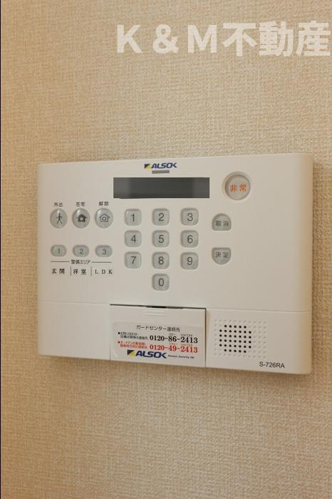 エスポワールのセキュリティ