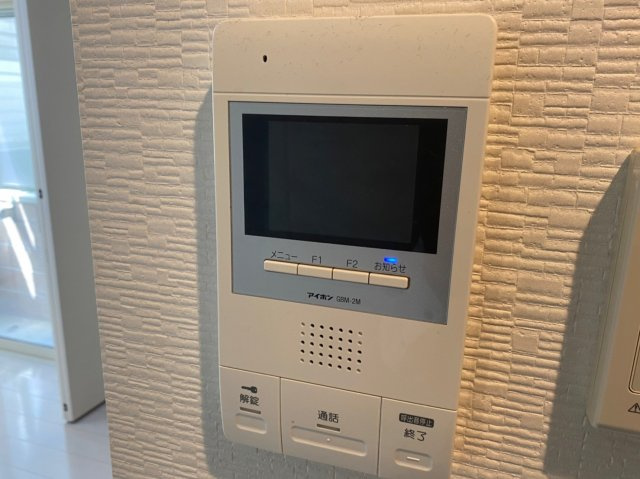 エビラ須磨のセキュリティ