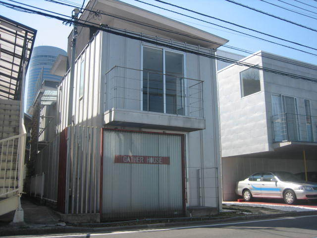 ＧＡＴＨＥＲ　ＨＯＵＳＥ