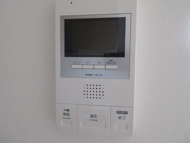 ＭＯＡ芝久保のセキュリティ