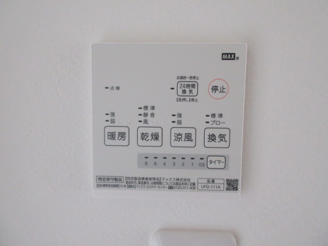 ＭＯＡ芝久保の設備