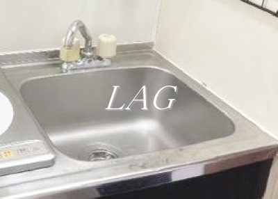 【その他】 | キャタデイマンション上野入谷