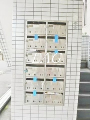 【その他共用部分】 | フローレンスハイム | 集合ポストです。