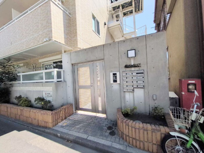 【エントランス】 | キャナルパーク