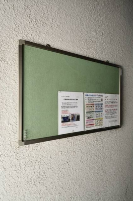 【外観】 | メゾンゴセキ