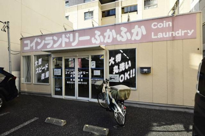 【周辺】 | メゾンゴセキ