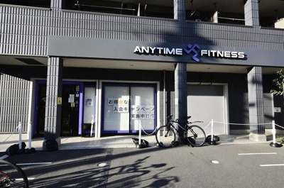 【周辺】 | メゾンゴセキ