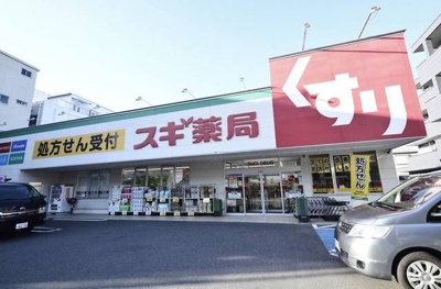 【周辺】 | メゾンゴセキ