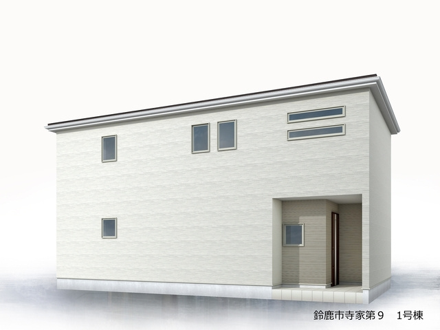 鈴鹿市寺家8丁目《1号棟》の画像