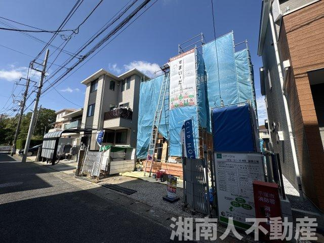 平塚市平塚1丁目新築戸建て　第1期の前面道路含む現地写真|前面道路含む現地写真です
