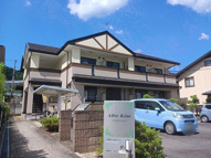 アライブ　キノの画像