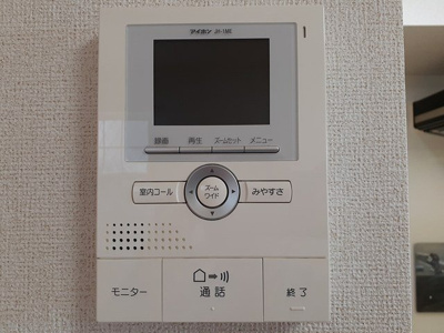 【設備】 | メゾン・ド・サカエ