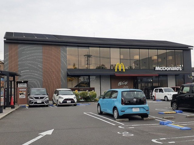 【周辺】 | メゾン・ド・きぬかけ | マクドナルド　衣笠店まで1360m