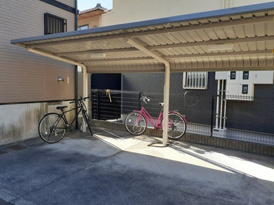 【その他】 | アニメートヒルズ