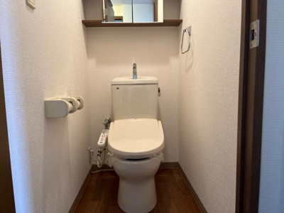 【トイレ】 | グランドヒルズ光 | トイレ