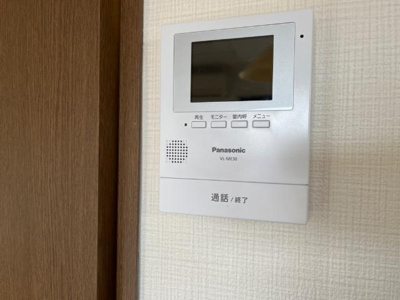 【内装】 | グランドヒルズ光 | セキュリティ