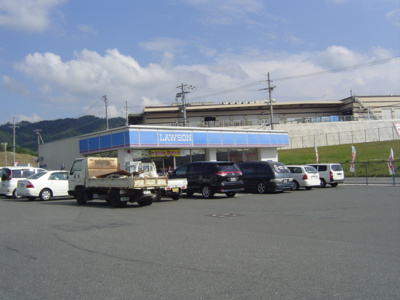 【周辺】 | グランドヒルズ光 | ローソン福知山多保市店まで2,305ｍ