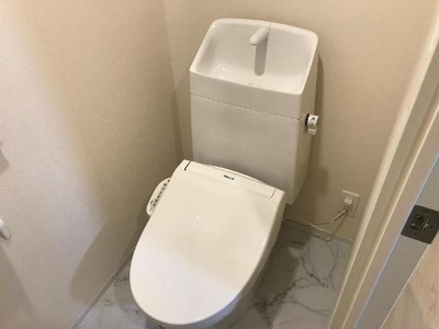 【トイレ】 | Ａｒｉｅｓ神足 | トイレ