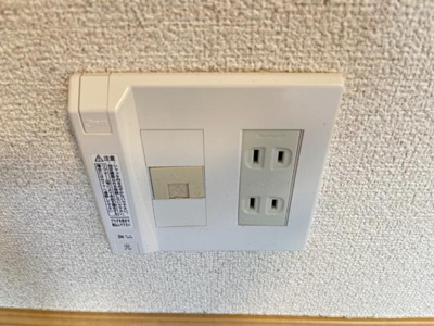 【設備】 | メゾンリュミエール | 室内設備