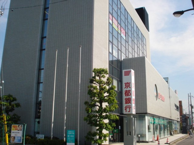 【周辺】 | メゾンリュミエール | 京都銀行まで290ｍ