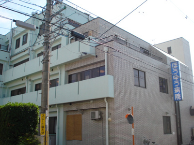 【周辺】 | メゾンリュミエール | 病院まで477ｍ