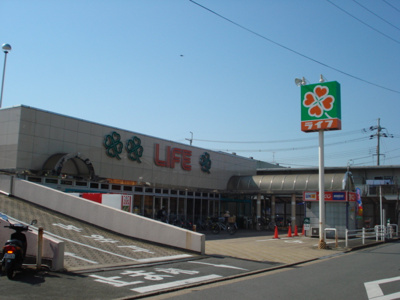 【周辺】 | （仮称）城陽市寺田新築アパート | ライフ寺田店まで420ｍ